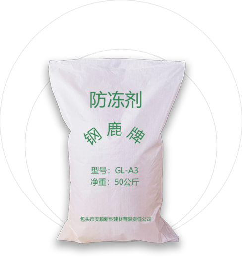 安順多項(xiàng)支持,材料使用無(wú)顧慮！